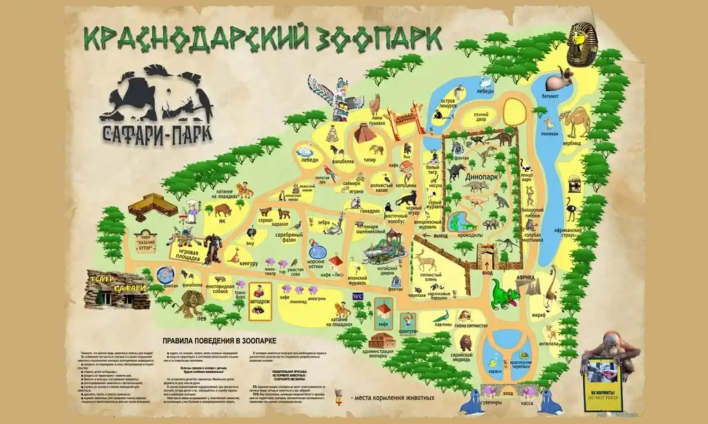 krasnodar safari park