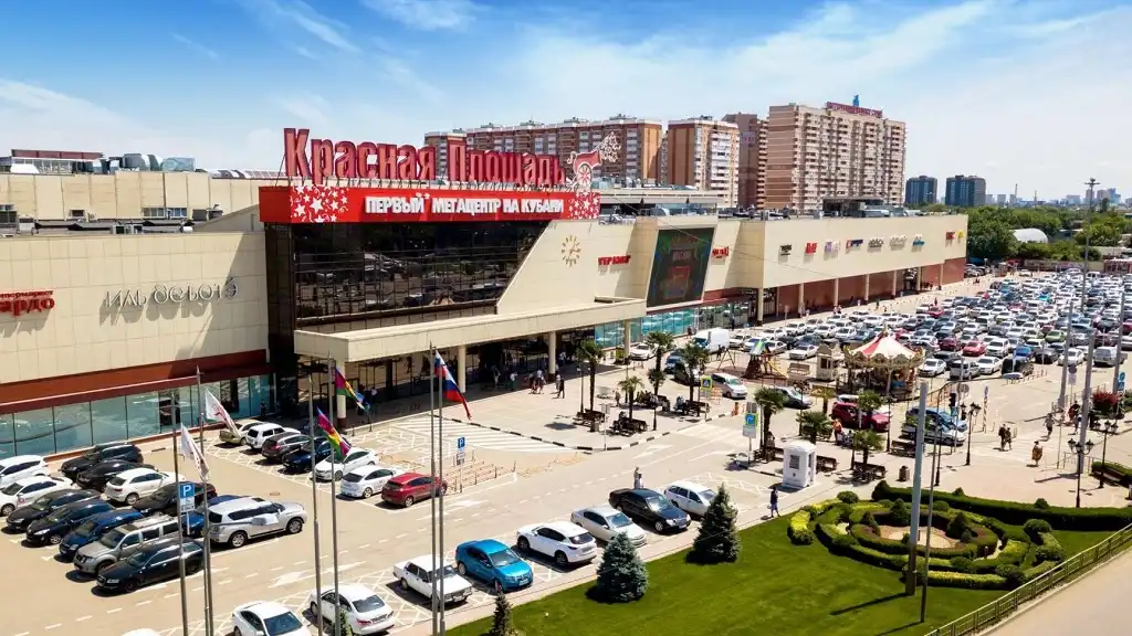 krasnodar trung tam thuong mai red square
