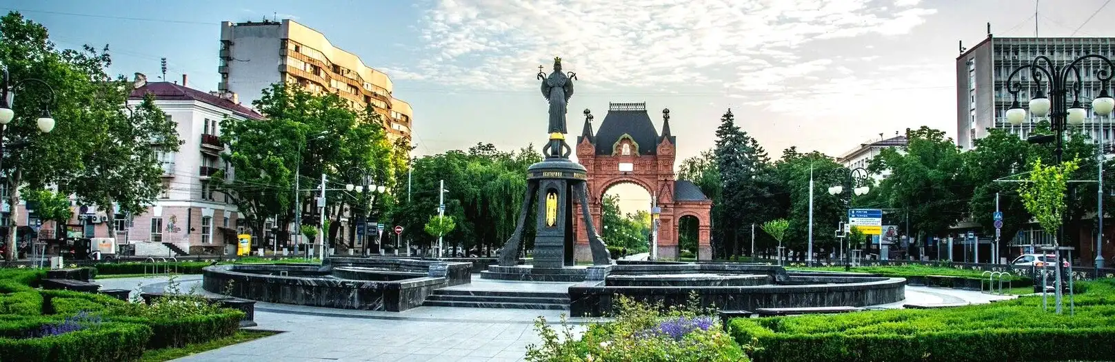 krasnodar
