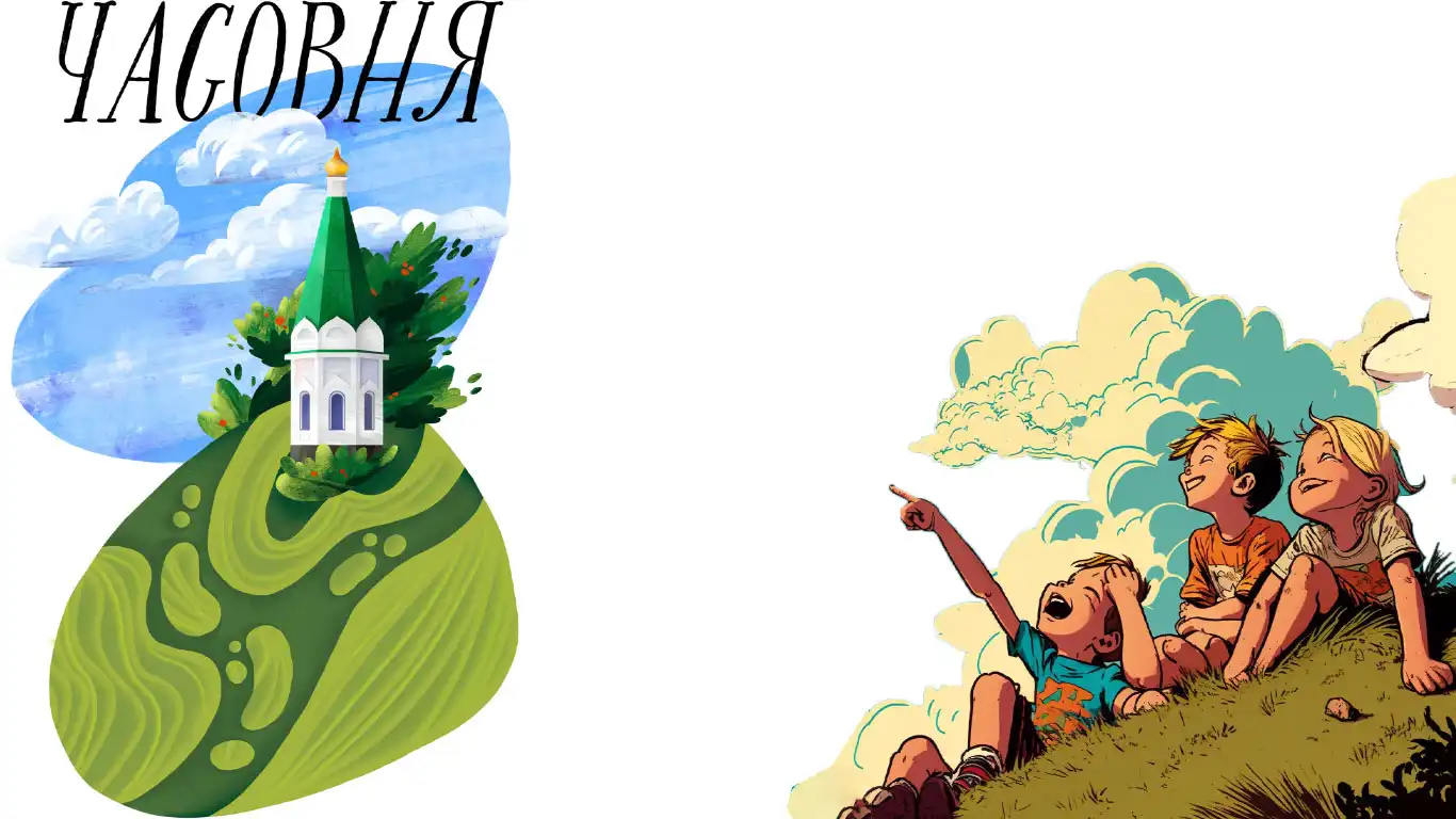 krasnoyarsk du lich 2 nha nguyen paraskeva pyatnitsa