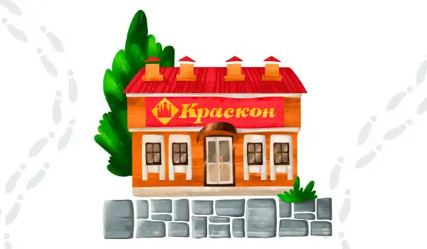 krasnoyarsk du lich 5 di bo tren dai lo mira 2 kraskon