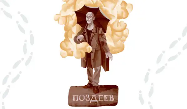 krasnoyarsk du lich 5 di bo tren dai lo mira 6 tuong dai pozdeev