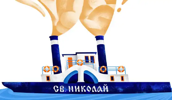 krasnoyarsk du lich 7 bao tang 1 svyatitel nikolai