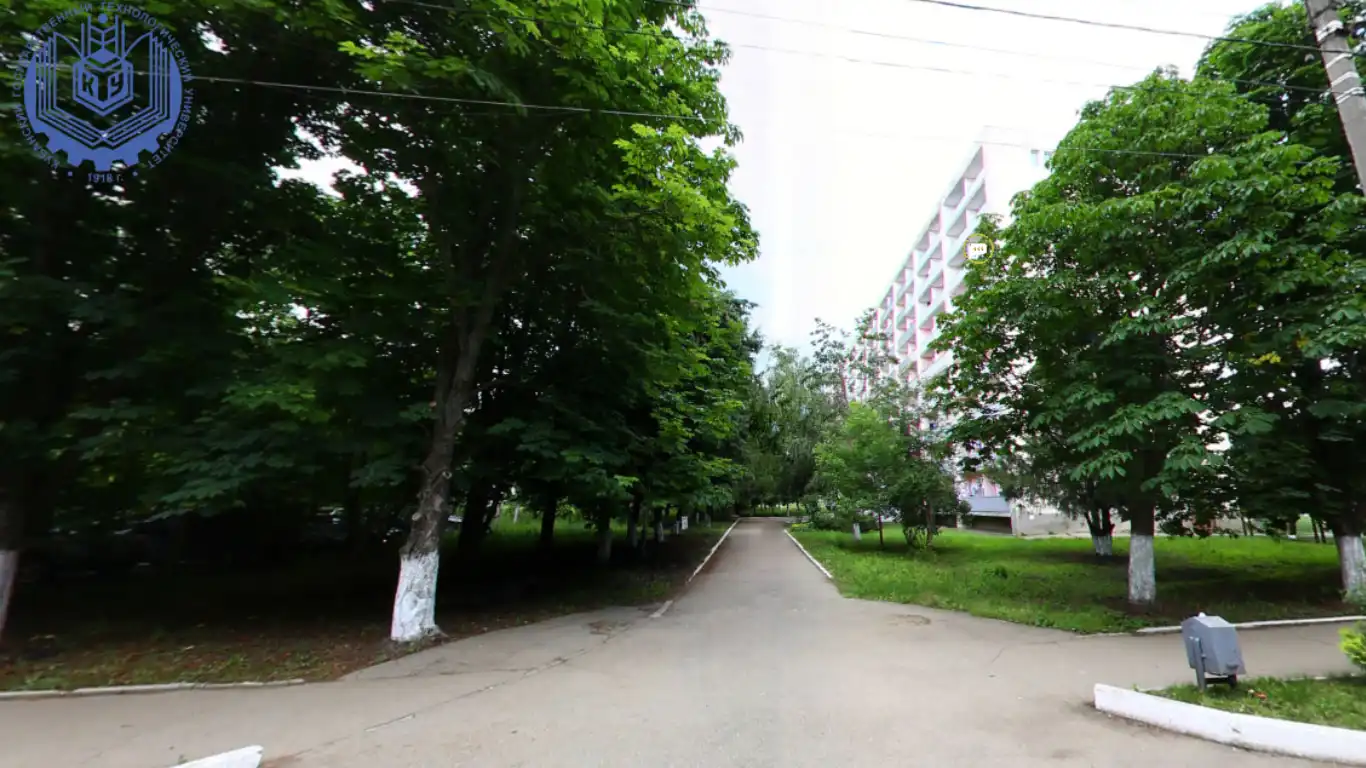 Đại học Công nghệ quốc gia Kuban 20 kubstu