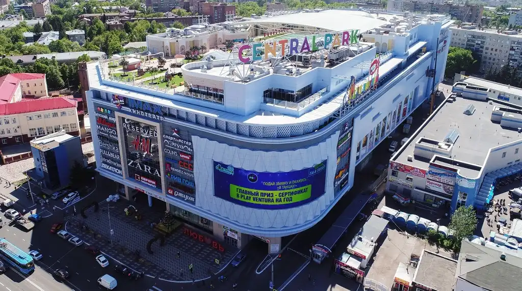 kursk trung tam thuong mai central park