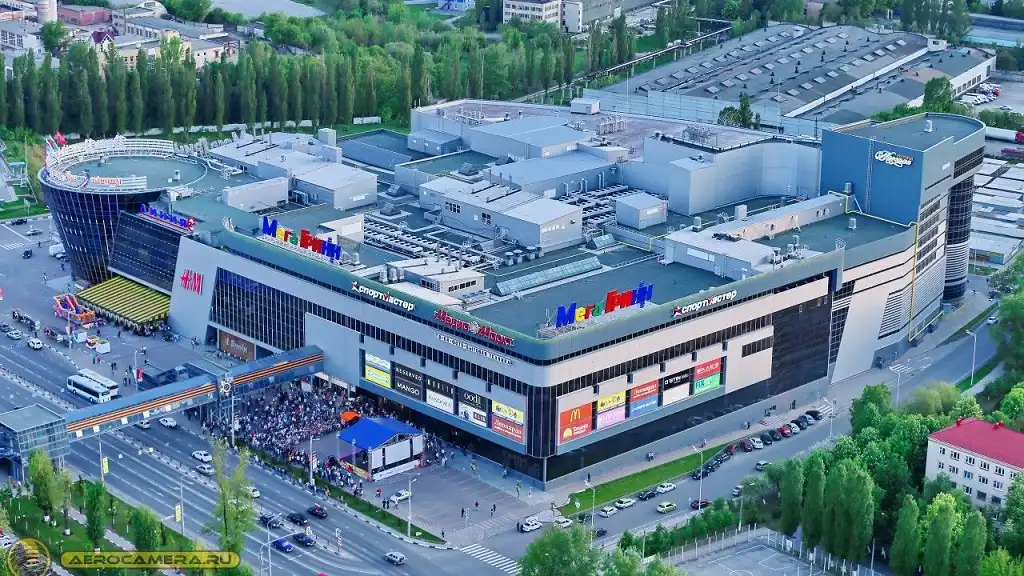 kursk trung tam thuong mai grinn