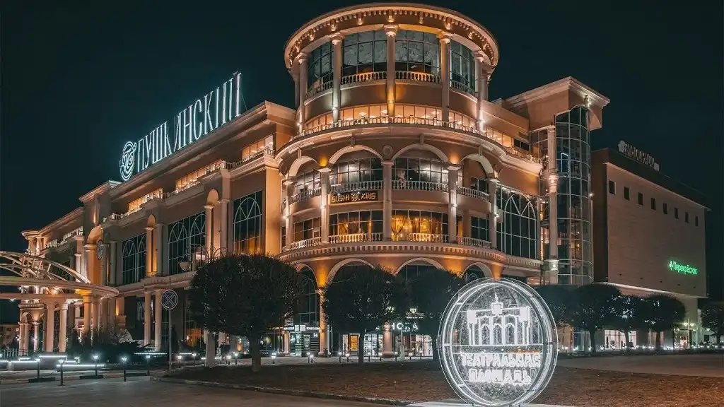 kursk trung tam thuong mai pushkinskiy