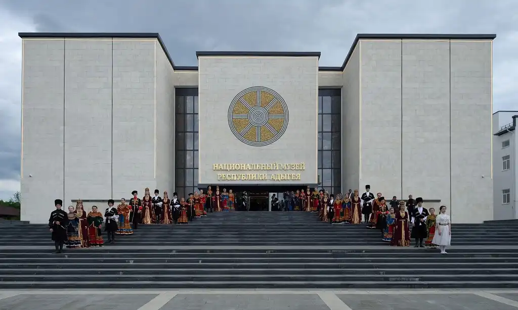 maykop bao tang quoc gia adygea