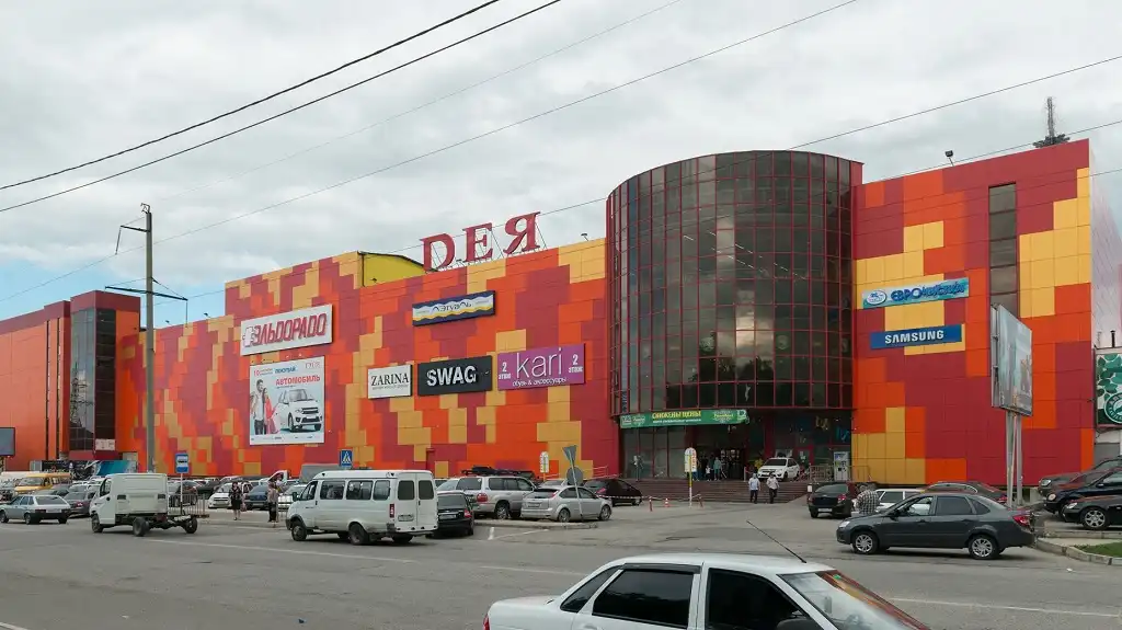 nalchik trung tam thuong mai deya