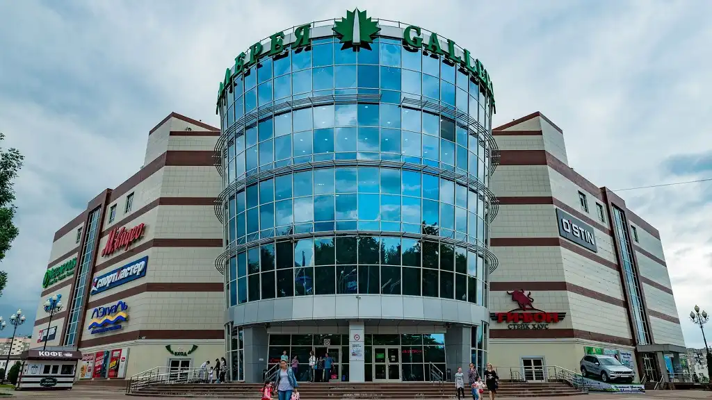 nalchik trung tam thuong mai galereya