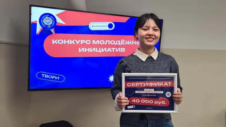 nguyen thanh hai su pham herzen 5