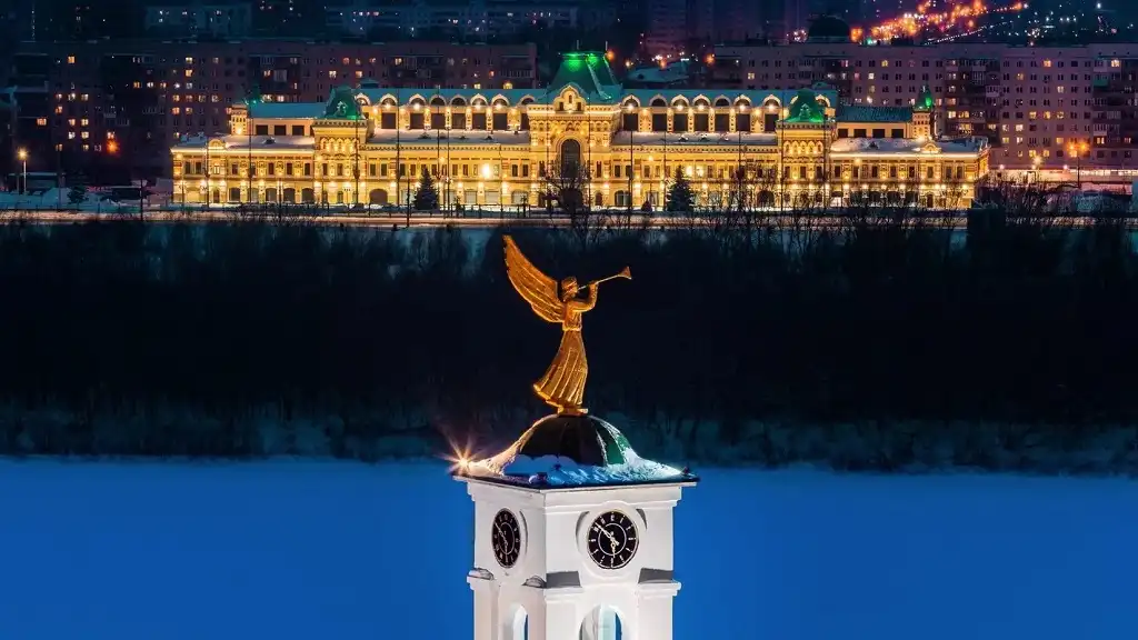 nizhny novgorod toa nha hoi cho