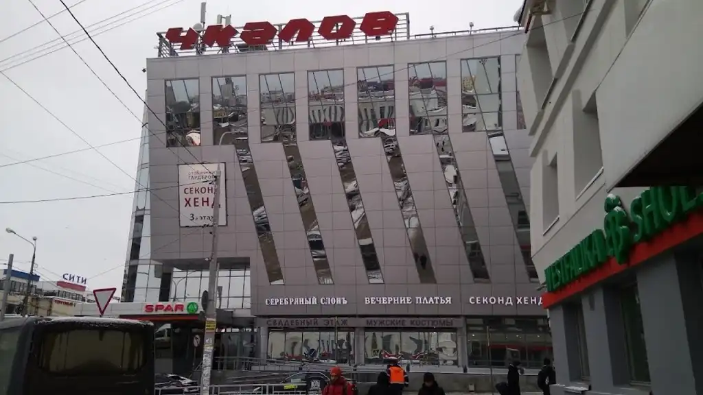 nizhny novgorod trung tam thuong mai chkalov