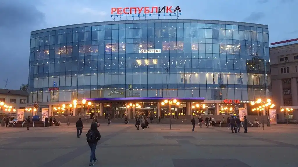 nizhny novgorod trung tam thuong mai respublika
