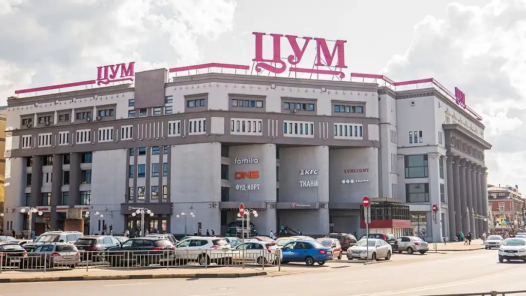 nizhny novgorod trung tam thuong mai tsum