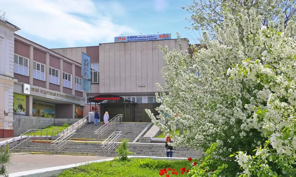 omsk bao tang lich su va truyen thuyet dia phuong