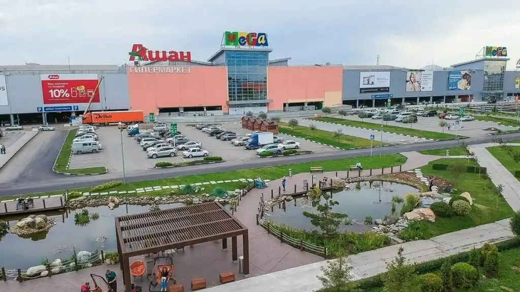 omsk trung tam thuong mai mega