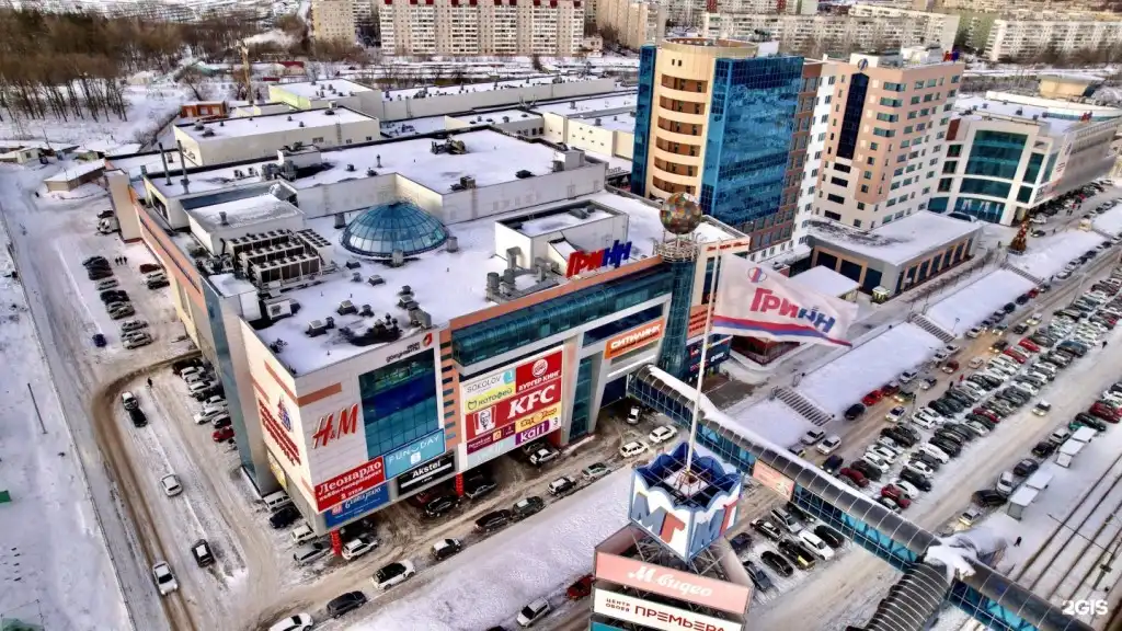 orel trung tam thuong mai grinn