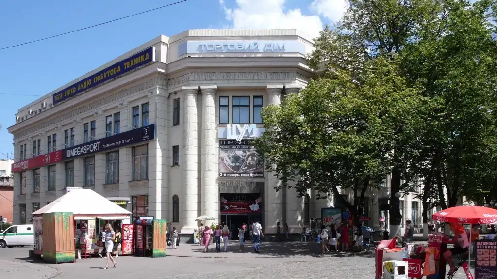 orel trung tam thuong mai tsum