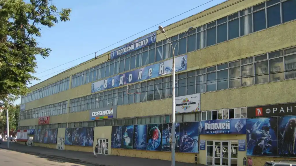 orel trung tam thuong mai vodoley