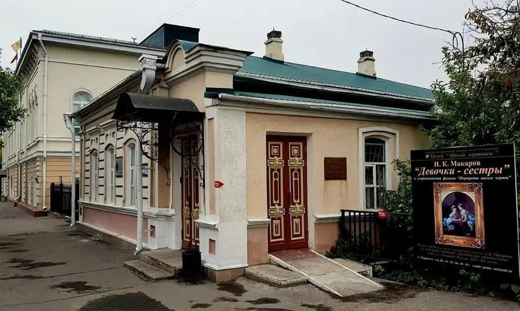 penza bao tang mot buc tranh