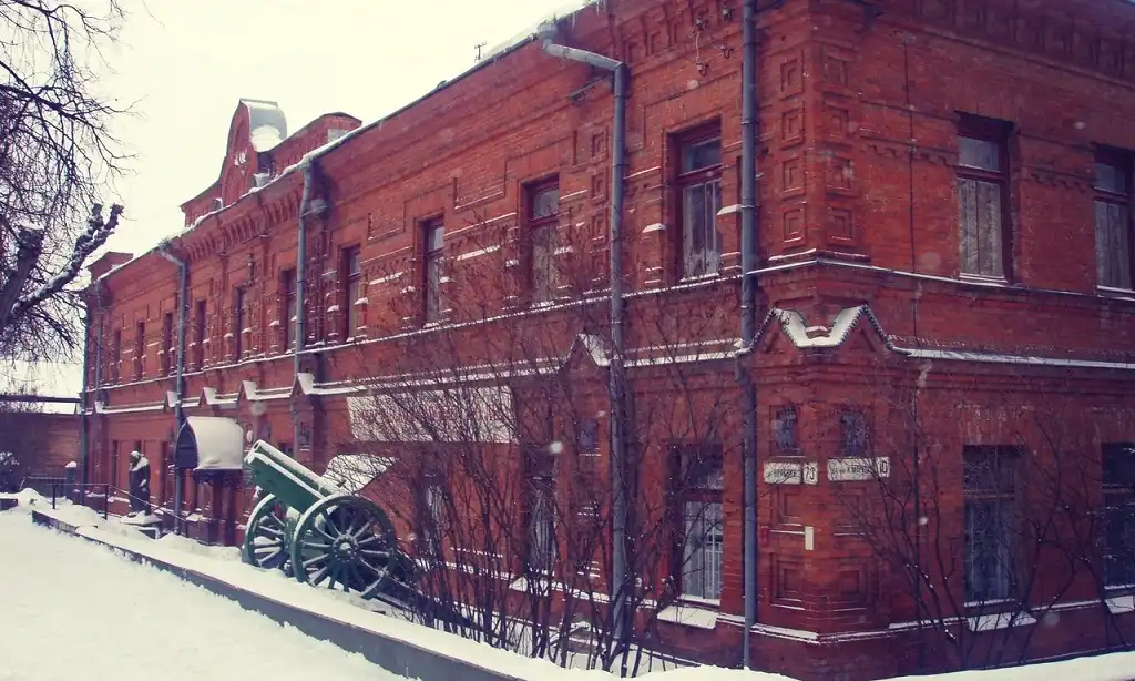 penza bao tang truyen thuyet dia phuong