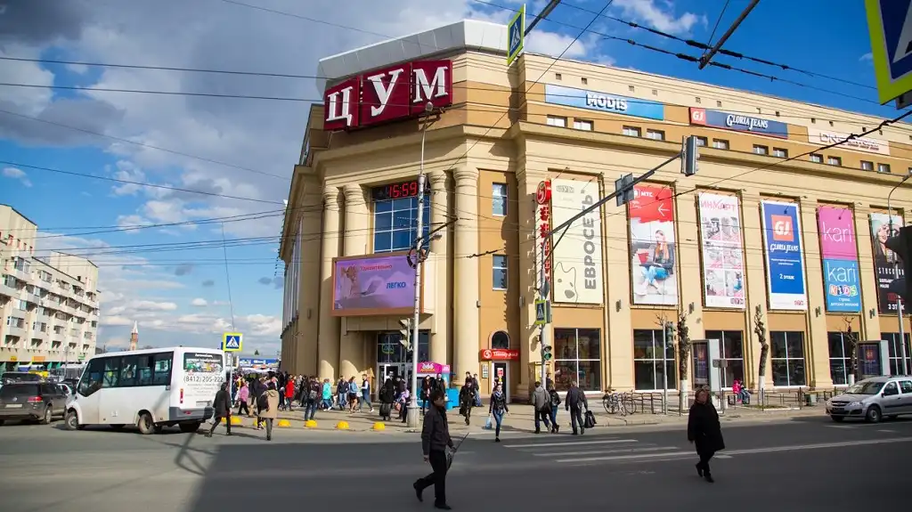 penza trung tam thuong mai tsum