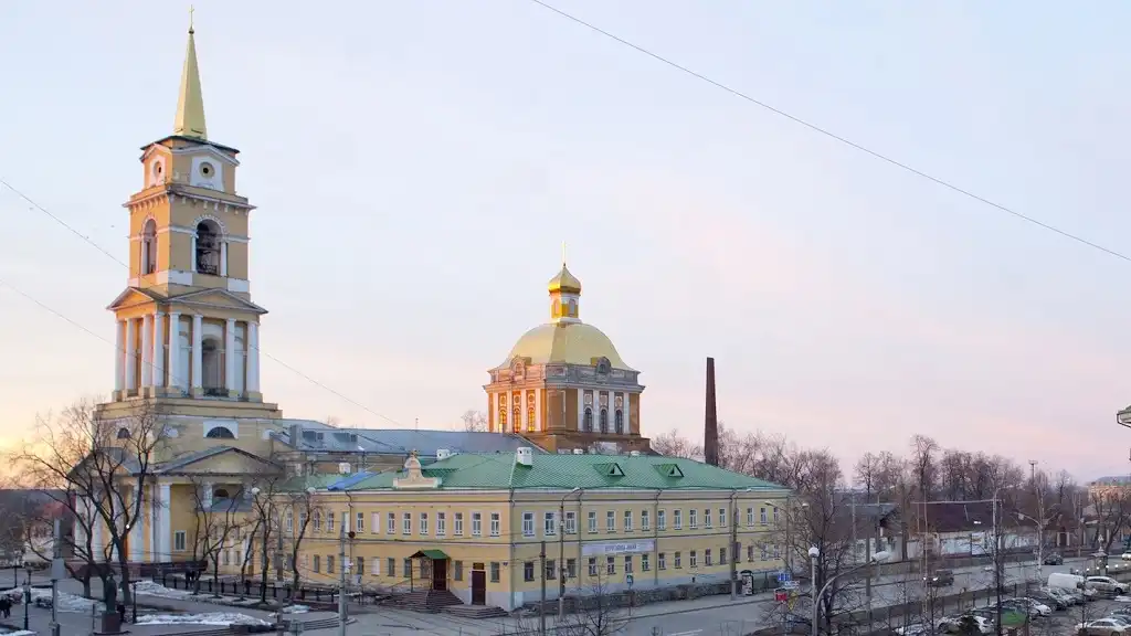 perm phong trung bay nghe thuat quoc gia