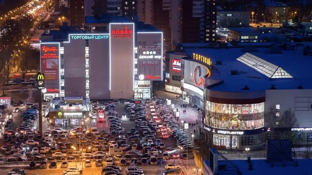 perm trung tam thuong mai stolitsa