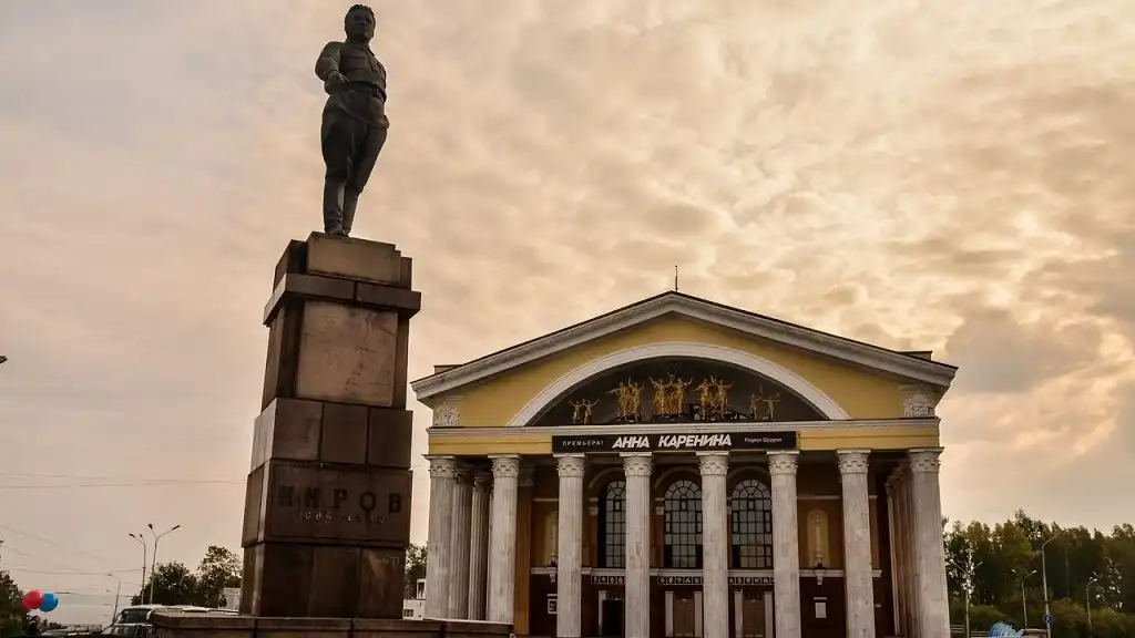 petrozavodsk quang truong kirov