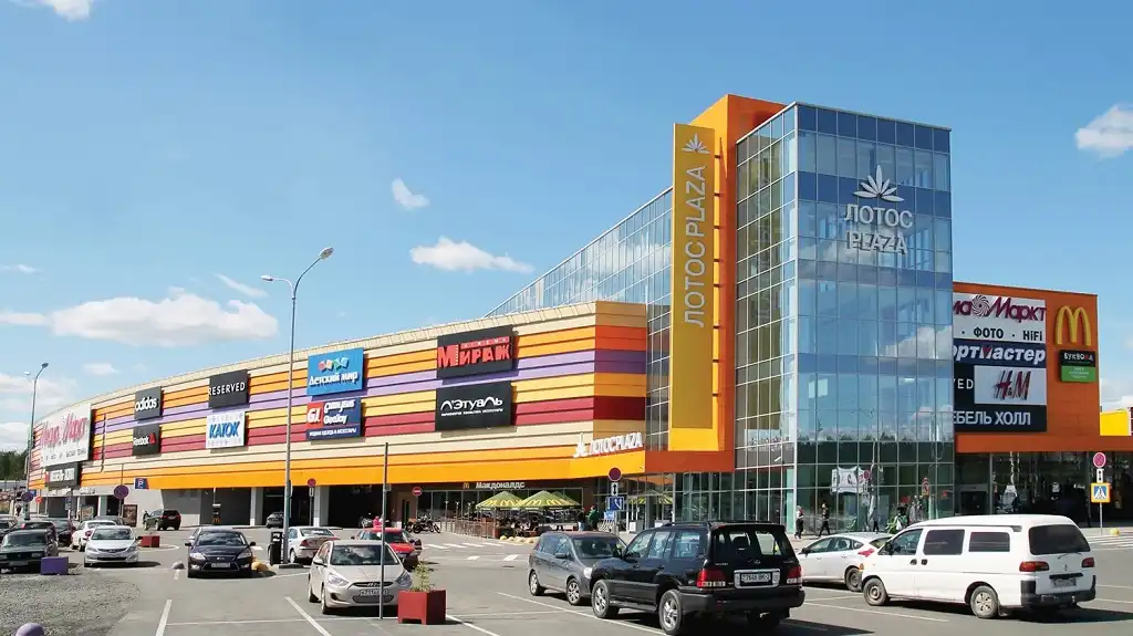 petrozavodsk trung tam thuong mai lotos plaza