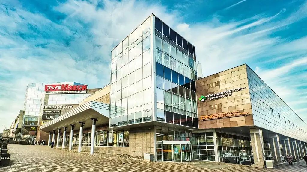 petrozavodsk trung tam thuong mai maksi