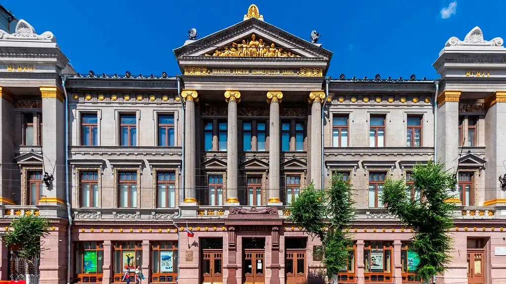 samara bao tang nghe thuat