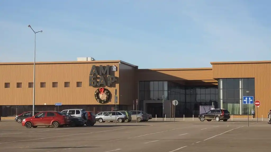 samara trung tam thuong mai ambar