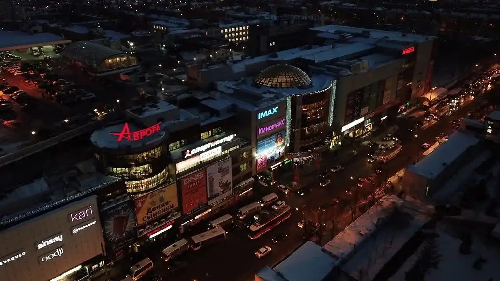 samara trung tam thuong mai aurora