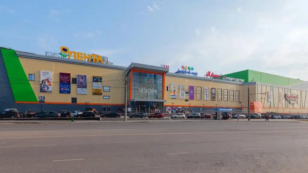 saransk trung tam thuong mai city park