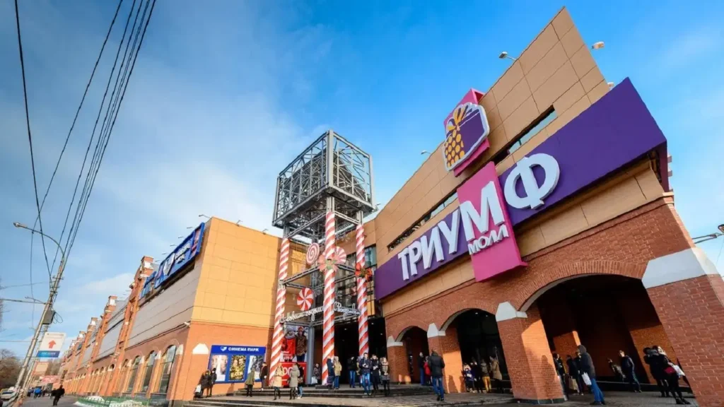 saratov trung tam thuong mai triumf mall