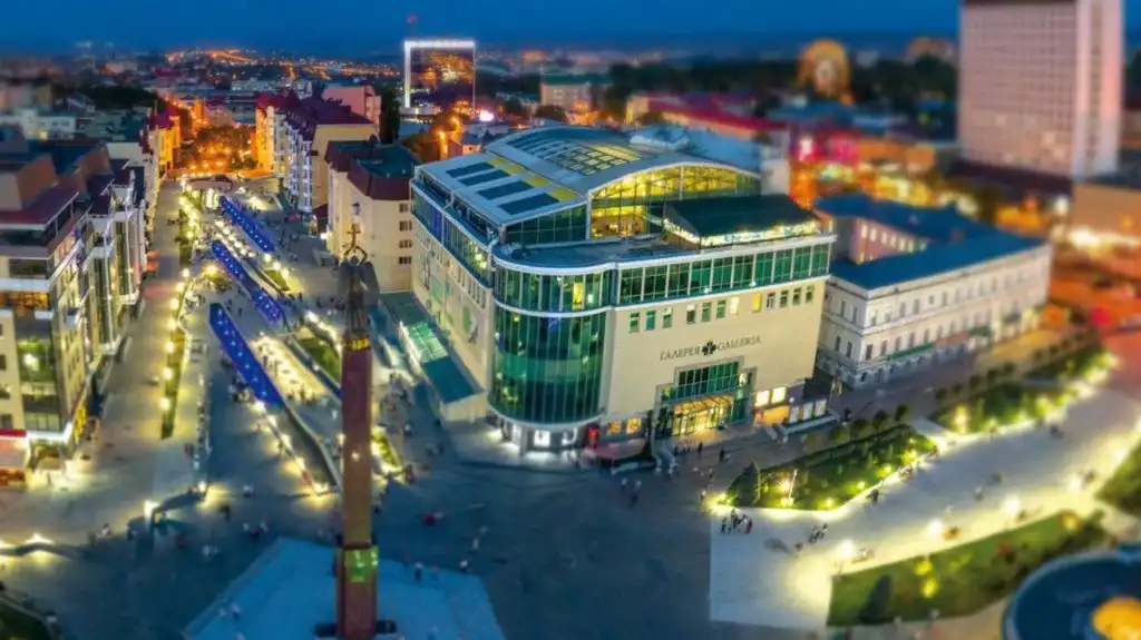 stavropol trung tam thuong mai galereya