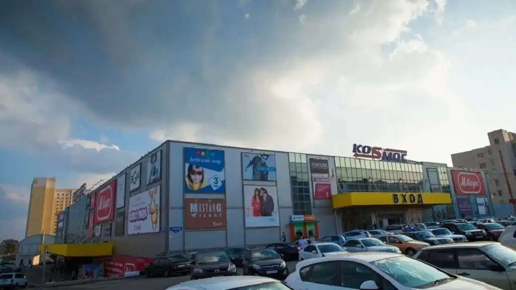 stavropol trung tam thuong mai kosmos