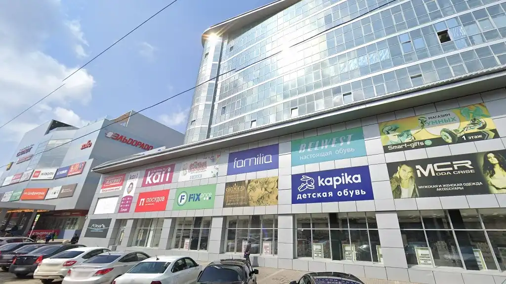 stavropol trung tam thuong mai yevropeyskiy