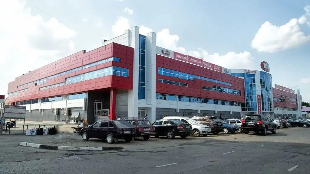 tambov trung tam thuong mai tsum