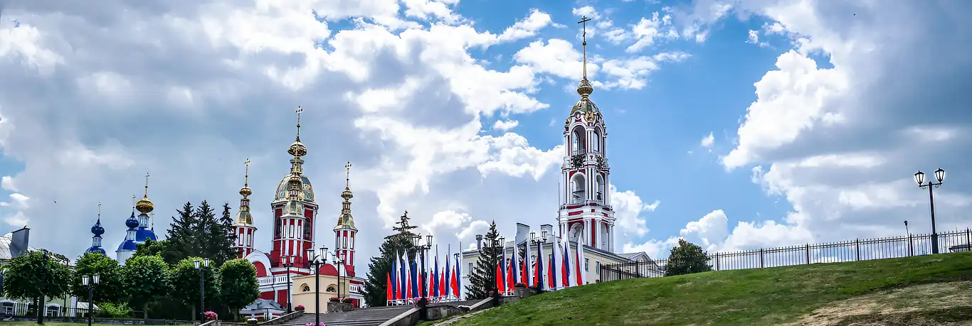 tambov