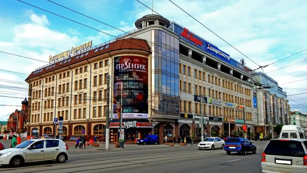 tula trung tam thuong mai gostiny dvor