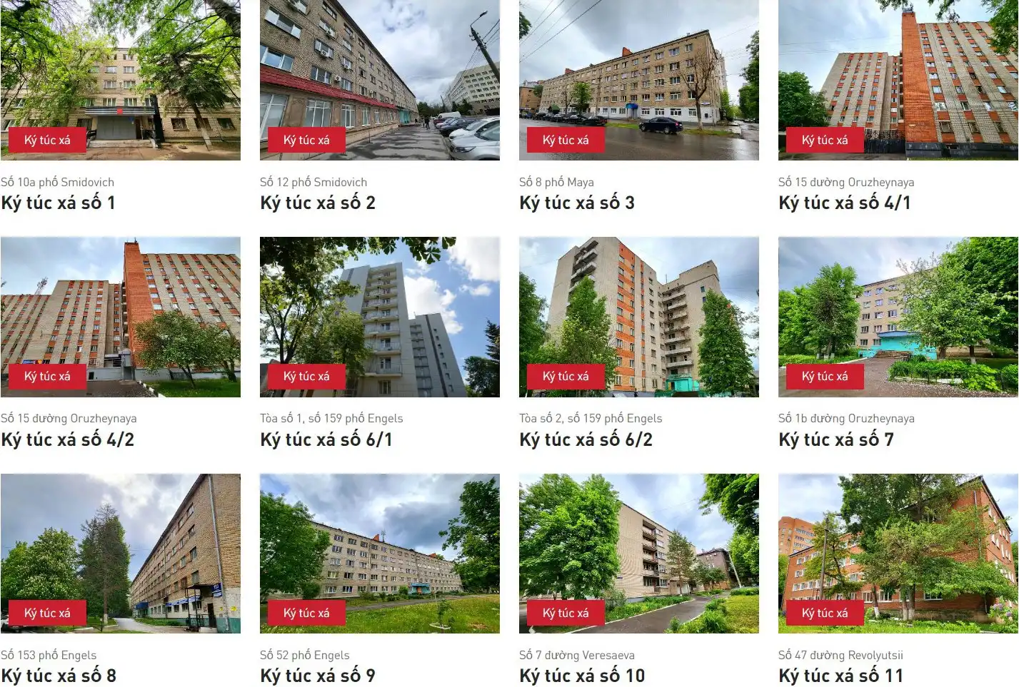 Đại học tổng hợp quốc gia Tula 24 tulsu ky tuc