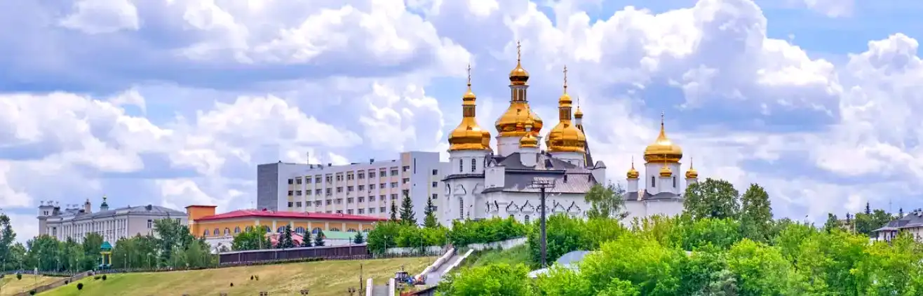 tyumen panorama