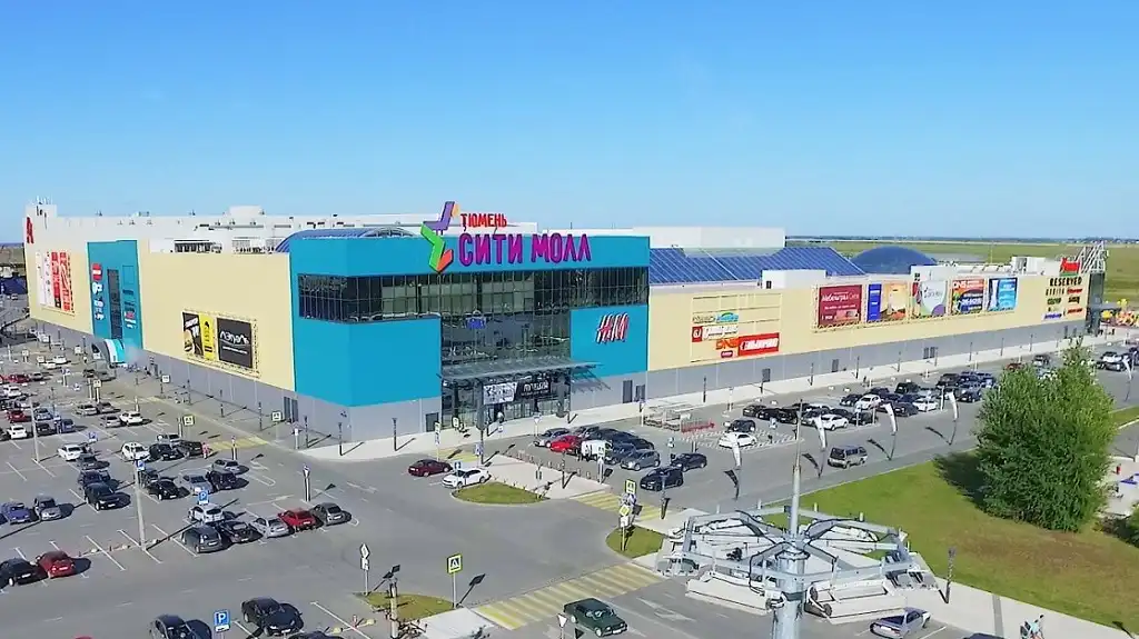 tyumen trung tam thuong mai city mall