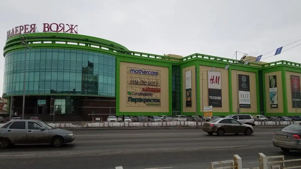 tyumen trung tam thuong mai gallery voyage