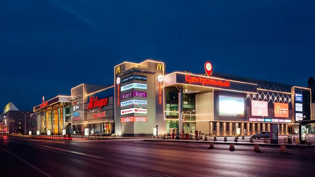 ufa trung tam thuong mai central