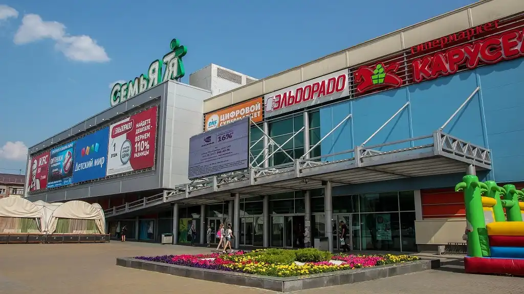 ufa trung tam thuong mai semya mall