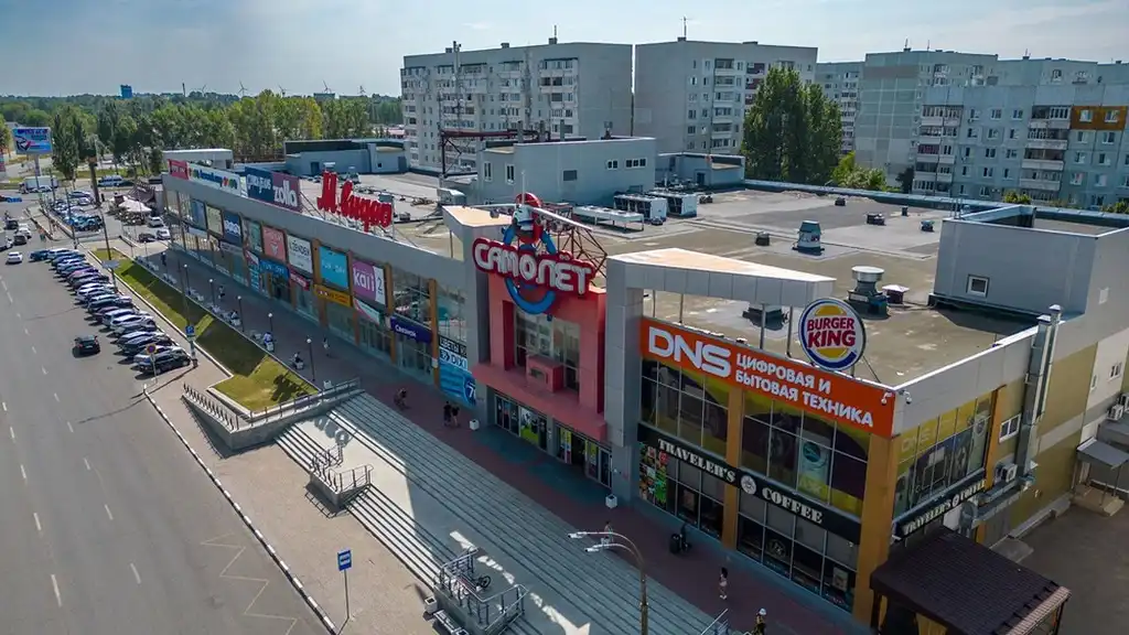ulyanovsk trung tam thuong mai samolet
